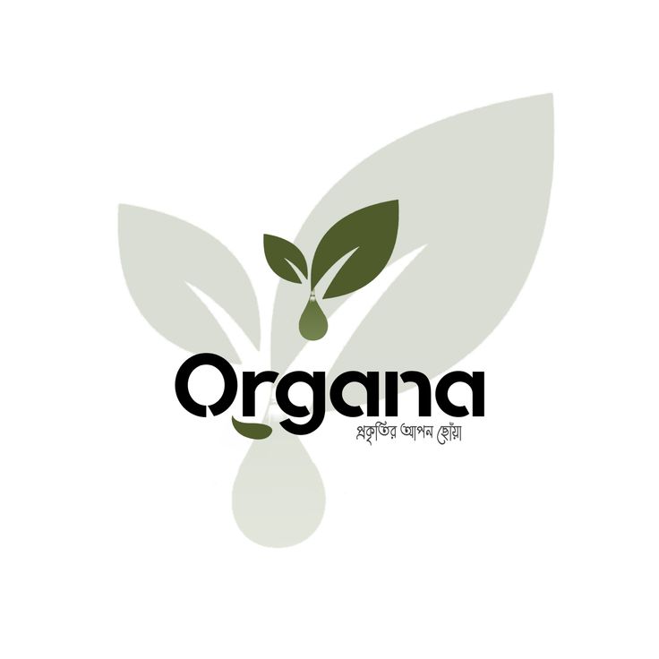 Organa