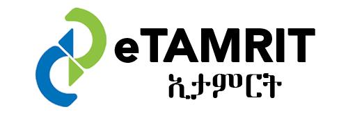 eTamrit